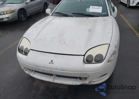 1995 Mitsubishi 3000 Gt z USA, uszkodzony, nr VIN JA3AM84J5SY019074